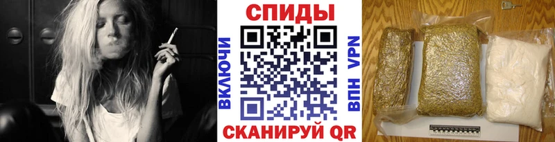 Бутират бутандиол Балей