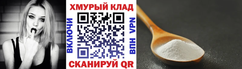 Героин хмурый  Балей 