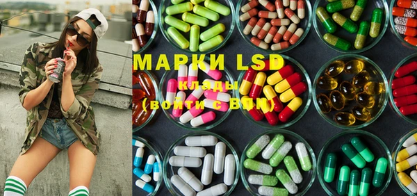 mdma Остров