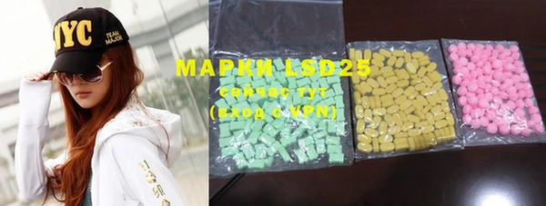 mdma Остров