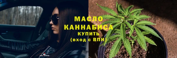 mdma Остров