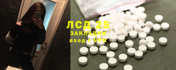 mdma Остров