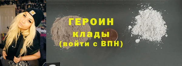 ГАЛЛЮЦИНОГЕННЫЕ ГРИБЫ Осинники
