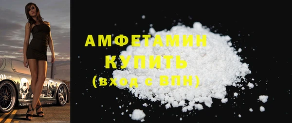 mdma Остров