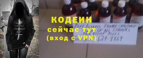 mdma Остров