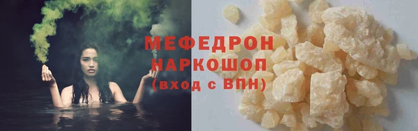 ГАЛЛЮЦИНОГЕННЫЕ ГРИБЫ Осинники