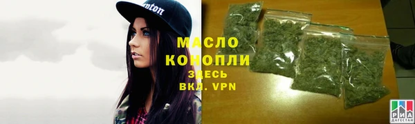 скорость mdpv Осташков