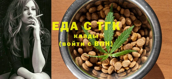 mdma Остров