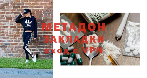 ГАЛЛЮЦИНОГЕННЫЕ ГРИБЫ Осинники