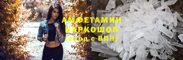 mdma Остров
