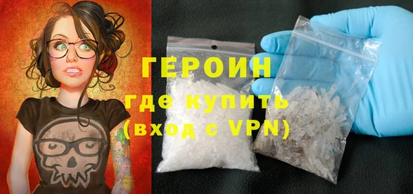 mdma Остров