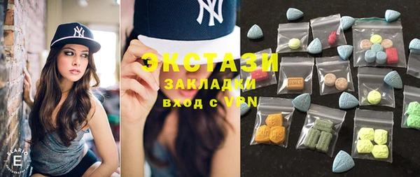 mdma Остров