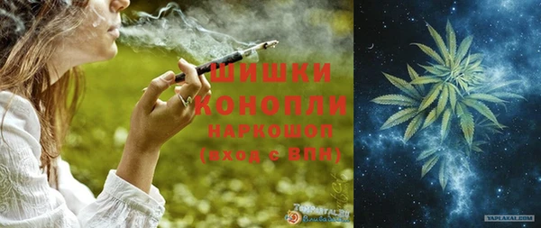 mdma Остров