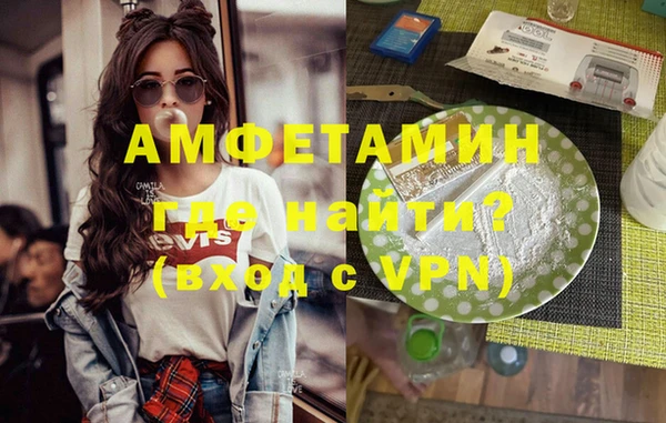 PSILOCYBIN Соликамск