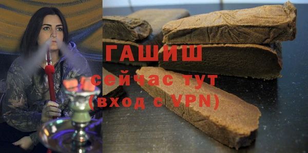 mdma Остров