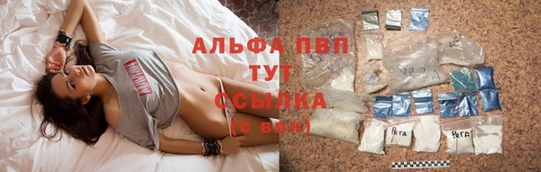 mdma Остров