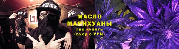 ГАЛЛЮЦИНОГЕННЫЕ ГРИБЫ Осинники